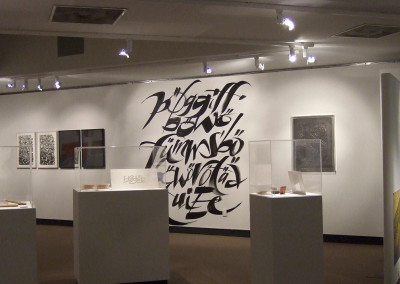 Calligraphic Art for Wake Forest Hanes gallery; Exhibit, "Letterforming". This is a Kurt Schwitters quote
