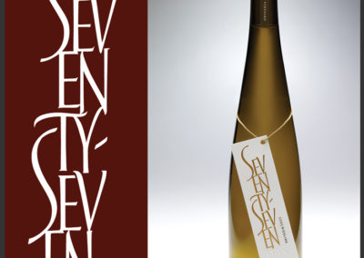 Label/logo for NY wine. Commissioned by Shapiro Walker
