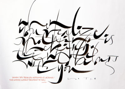 Brush: Showing calligraphy sample in brush letter alphabet of John Stevens