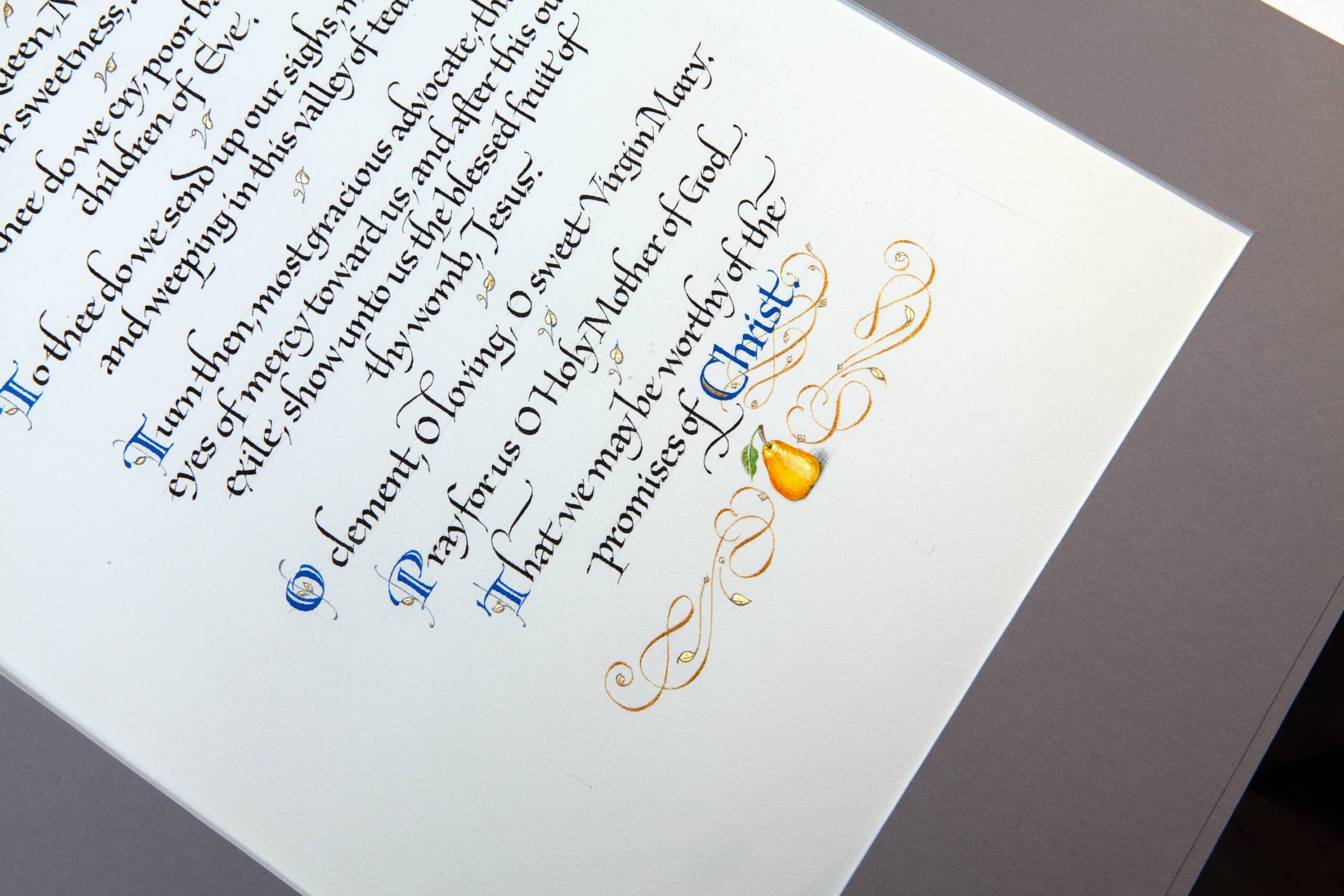 calligraphy detail with illustration on Scripture