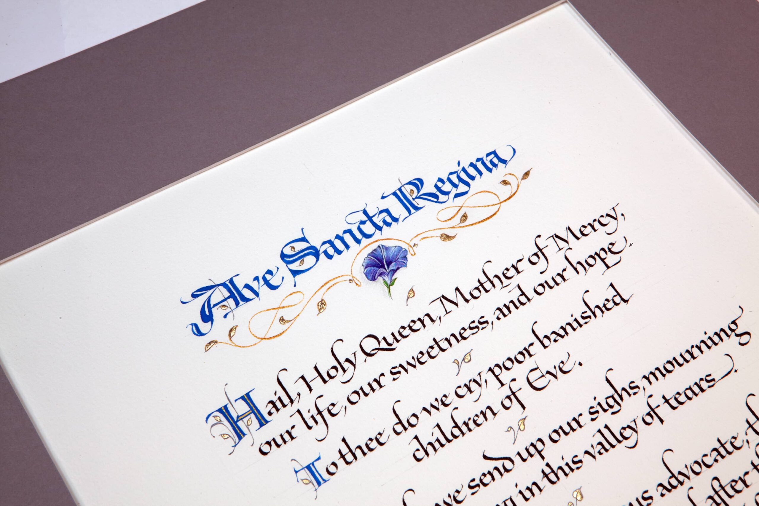 calligraphy detail with illustration on Scripture